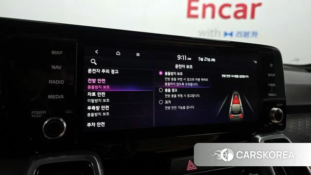 Kia Sorento 4th Generation id 4354804 из Кореи 10