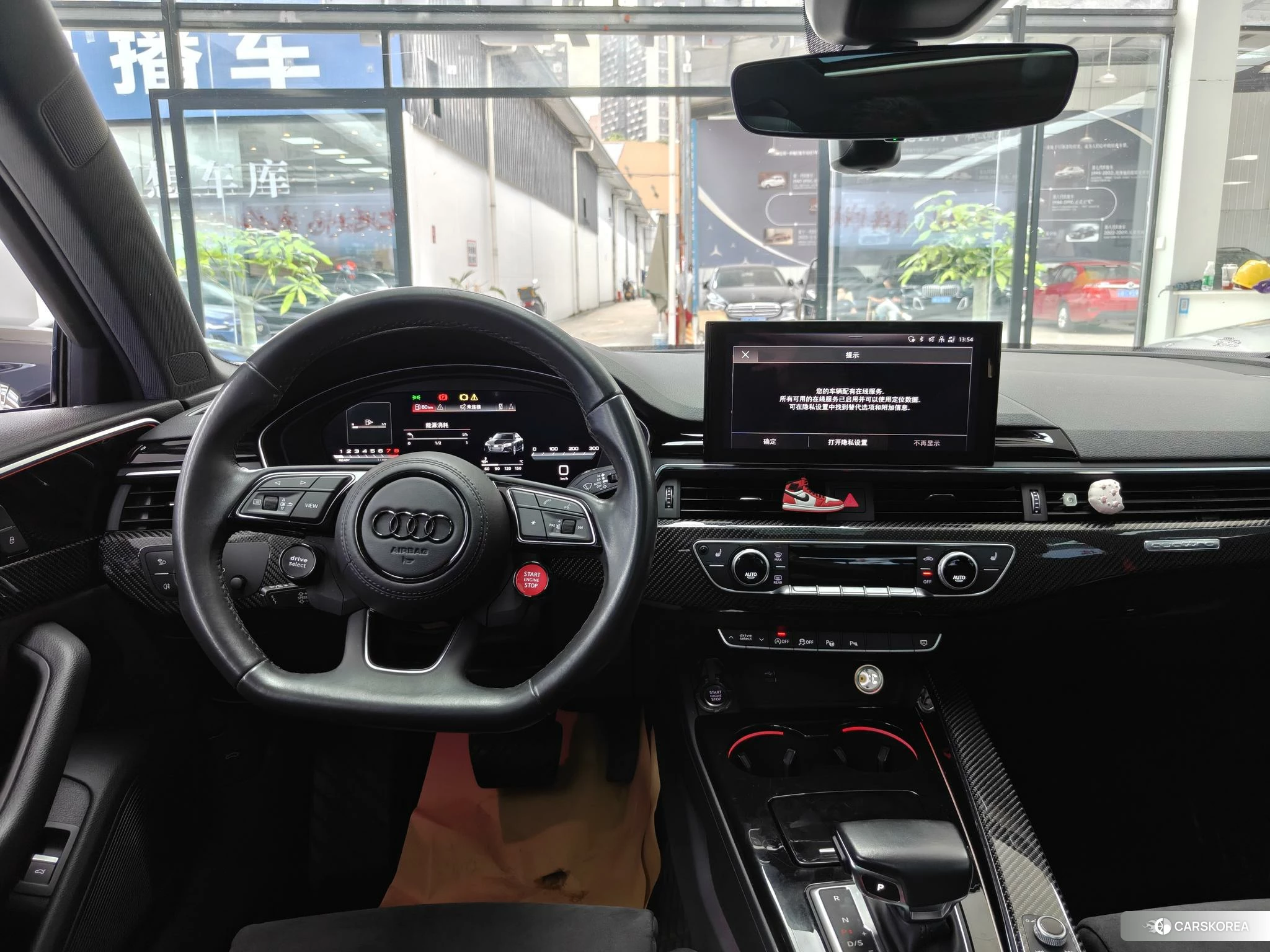 Audi A4L id 4413335 из Китая 10