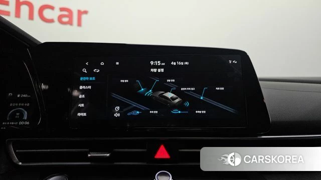 Hyundai Avante (CN7) id 3953677 из Кореи 10