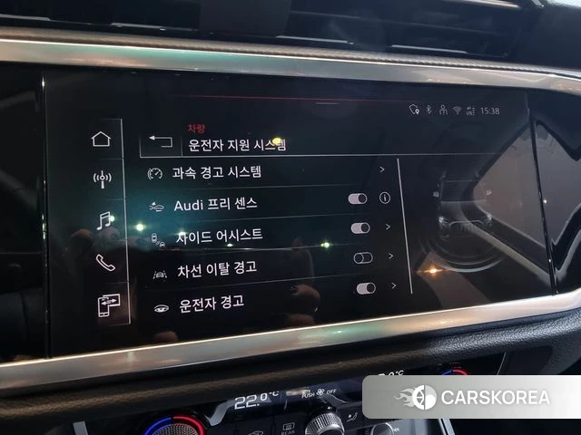Audi Q3 (F3) id 4400337 из Кореи 10