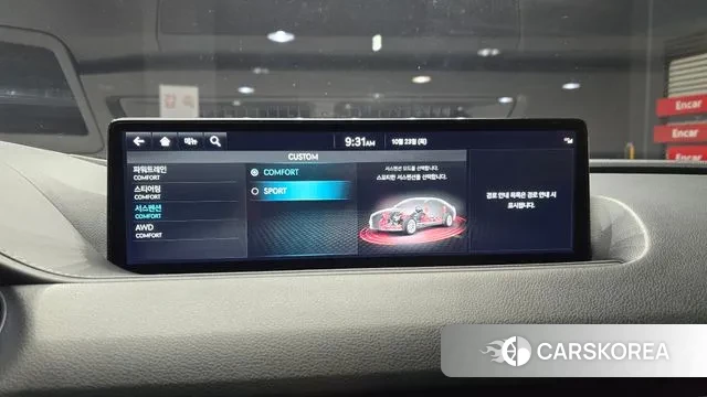 Genesis G80 (RG3) id 3280498 из Кореи 10