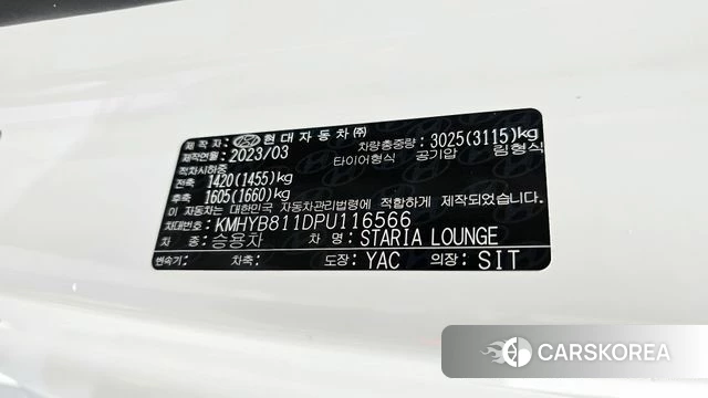 Hyundai Staria id 4388502 из Кореи 10