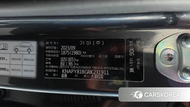 Kia Sportage 5th Generation id 4687152 из Кореи 10