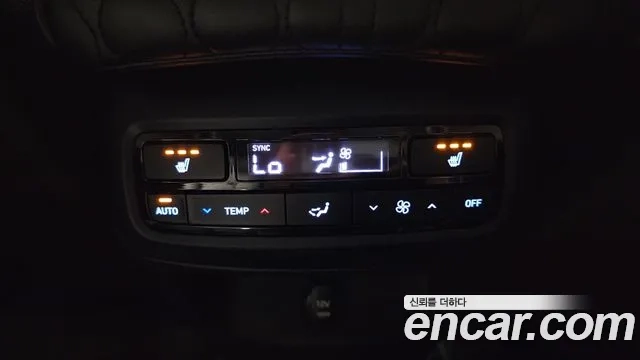 Hyundai Palisade id 2865371 из Кореи 10