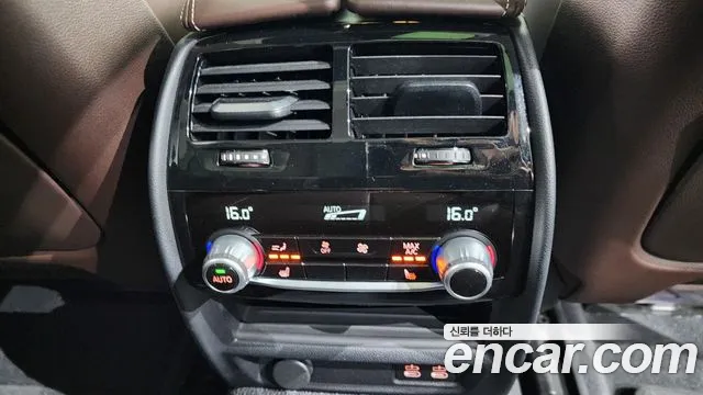 BMW 6 Series GT (G32) id 2675902 из Кореи 10