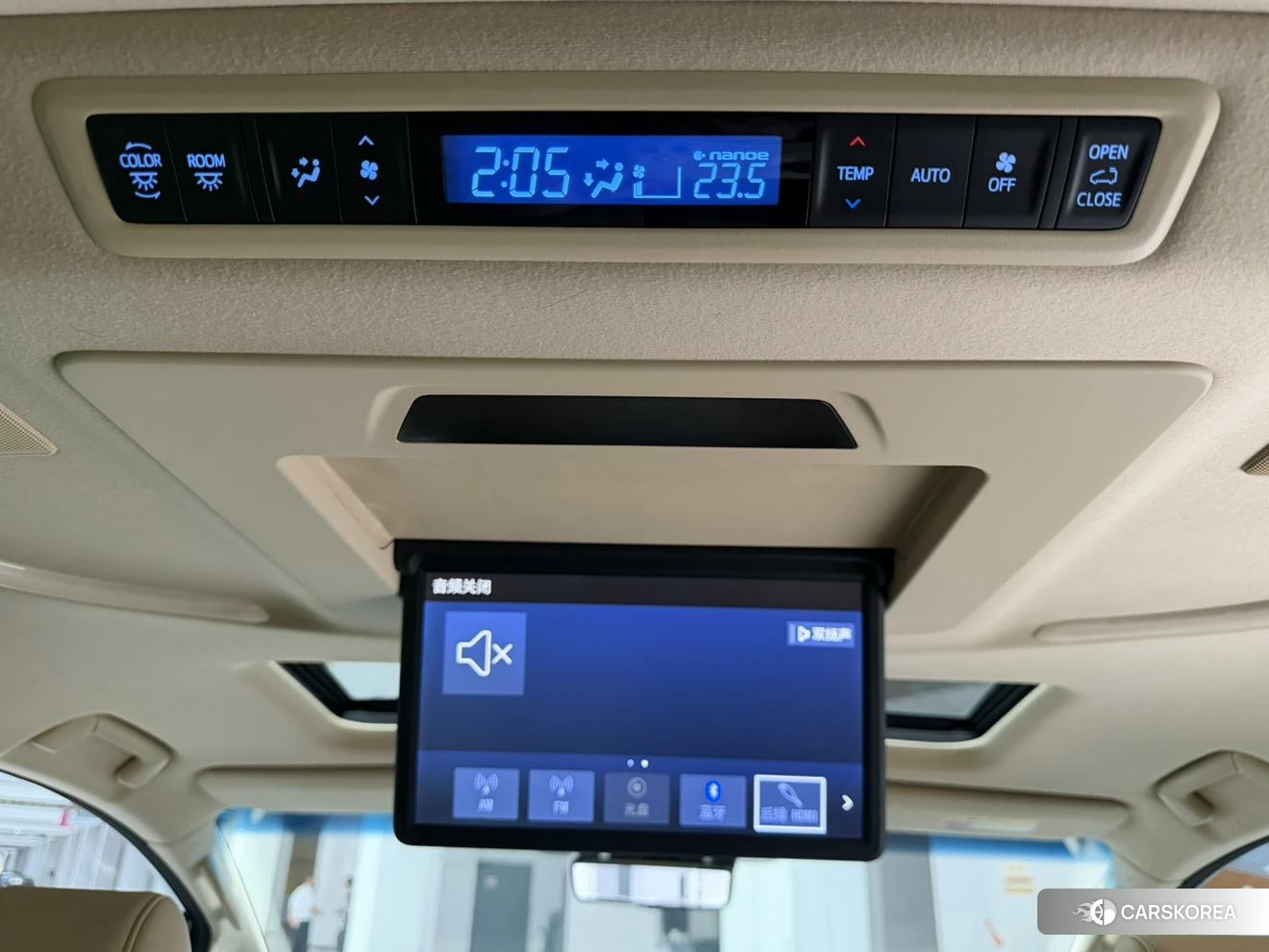 Toyota Elfa id 4455123 из Китая 10