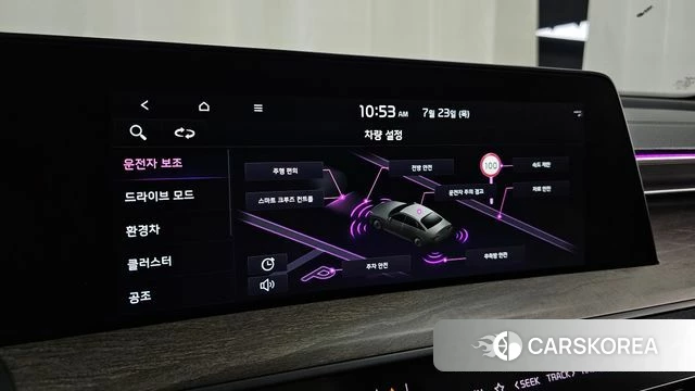 Kia K8 Hybrid id 4618879 из Кореи 10