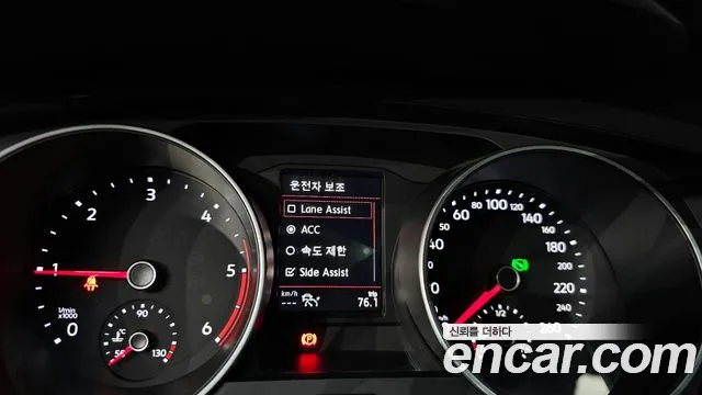 Volkswagen Tiguan second Generation id 2713261 из Кореи 10