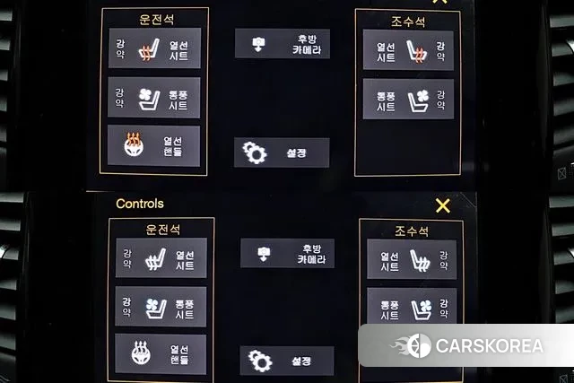 Jeep Grand Cherokee id 2997435 из Кореи 10