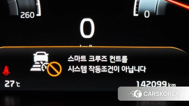 Kia K7 Premier id 4755009 из Кореи 10