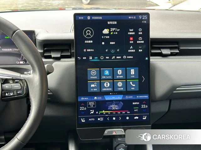 Honda e: NP1 Pole Pai 1 id 4336378 из Китая 10