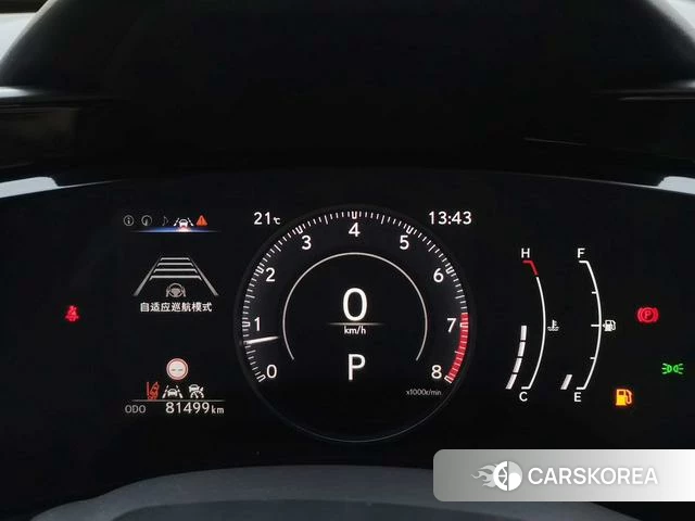 Lexus NX id 4274392 из Китая 10