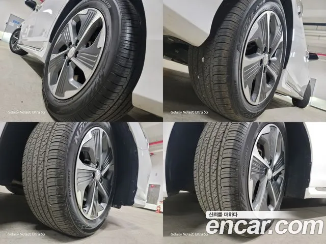 Hyundai Sonata New Rise Hybrid id 2709591 из Кореи 10