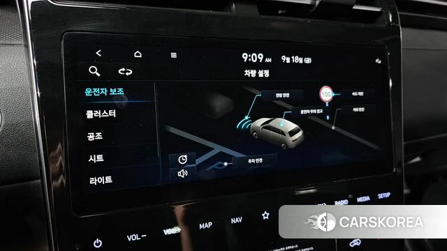 Hyundai Tucson (NX4) id 4880862 из Кореи 10