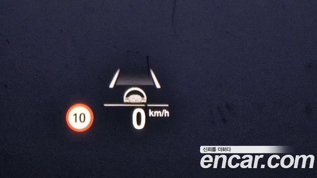 BMW 5 Series (G30) id 2927910 из Кореи 10