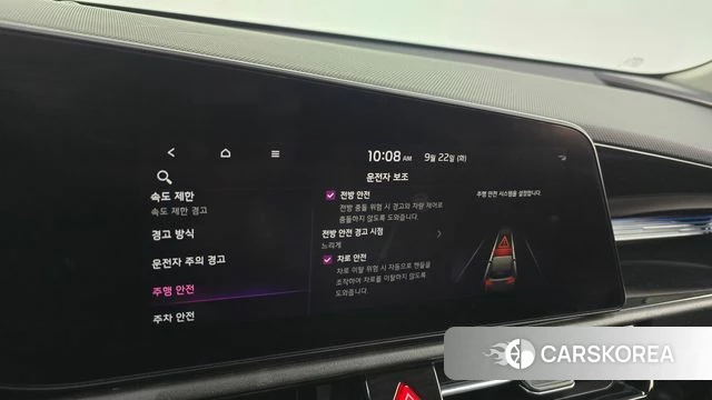 Kia Di All New Niro EV id 4898971 из Кореи 10