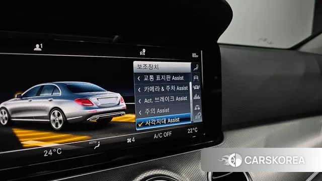 Mercedes-Benz E-Class W213 id 3656489 из Кореи 10