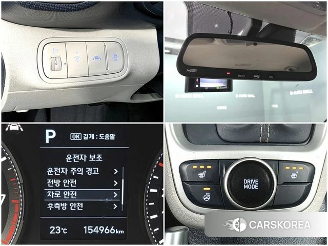Hyundai Venue id 4338934 из Кореи 10