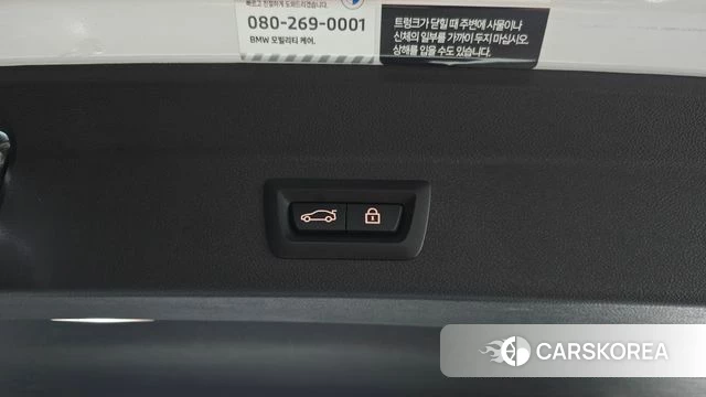 BMW X3 (G01) id 4428192 из Кореи 10