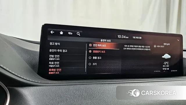 Genesis G80 (RG3) id 3621503 из Кореи 10