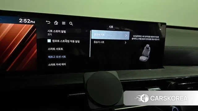 Genesis GV80 Coupe id 3371734 из Кореи 10