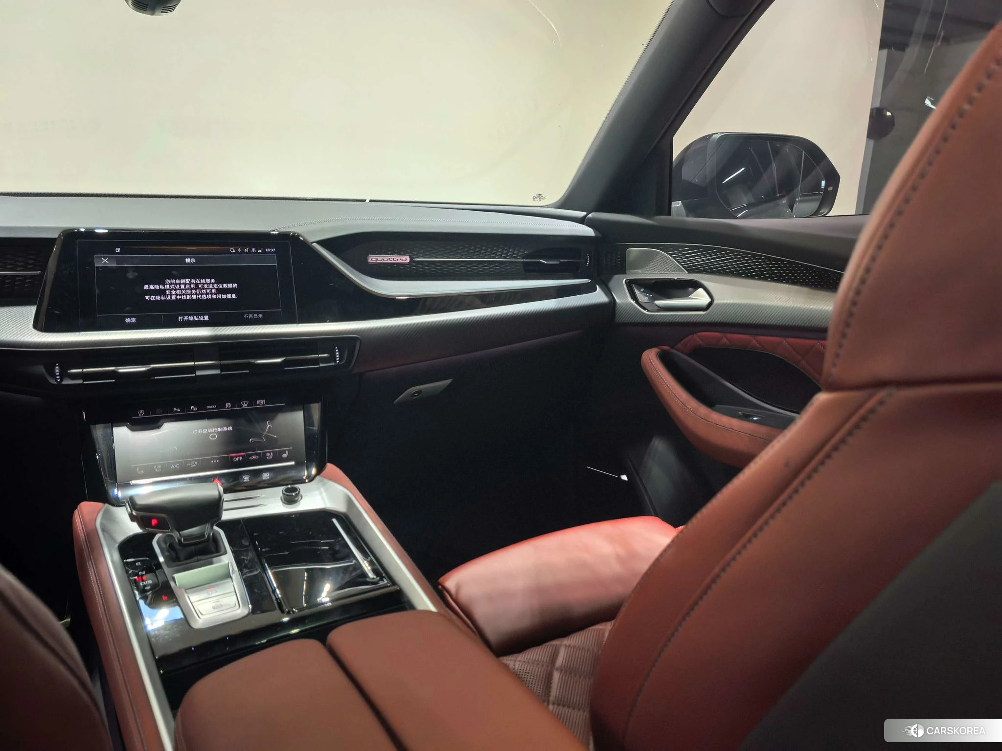 Audi Q6 id 4420384 из Китая 10
