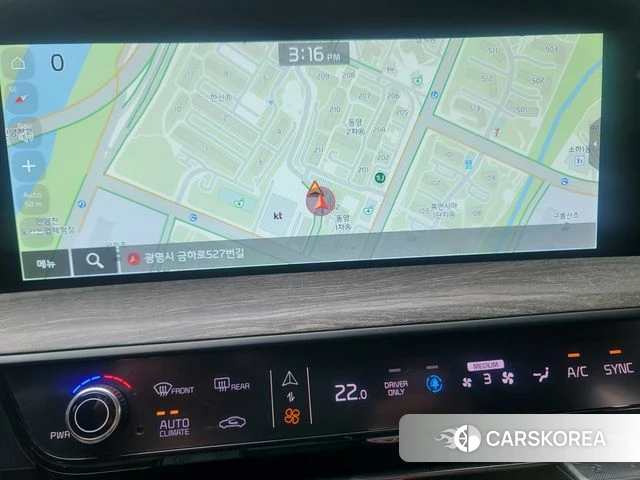 Kia K8 Hybrid id 4702263 из Кореи 10
