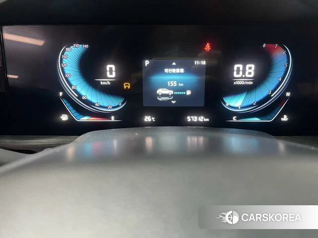 Chang'an CS55 PLUS id 4380413 из Китая 10