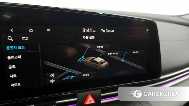 Hyundai Avante (CN7) id 4542731 из Кореи 10