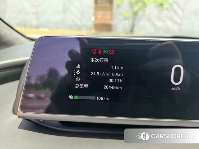 GAC Haobo Haobo HL id 4207121 из Китая 10