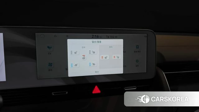 Hyundai Ionic 5 id 4590885 из Кореи 10