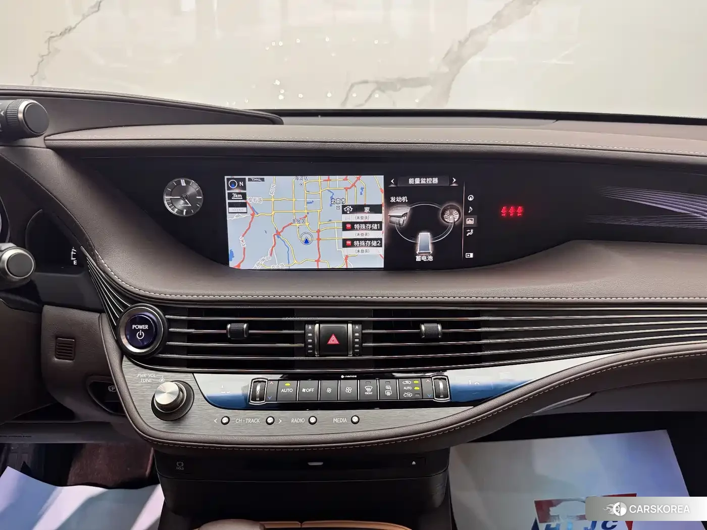 Lexus LS id 4576804 из Китая 11