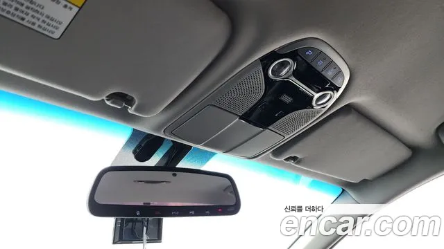 Hyundai Grandeur IG id 2712566 из Кореи 10