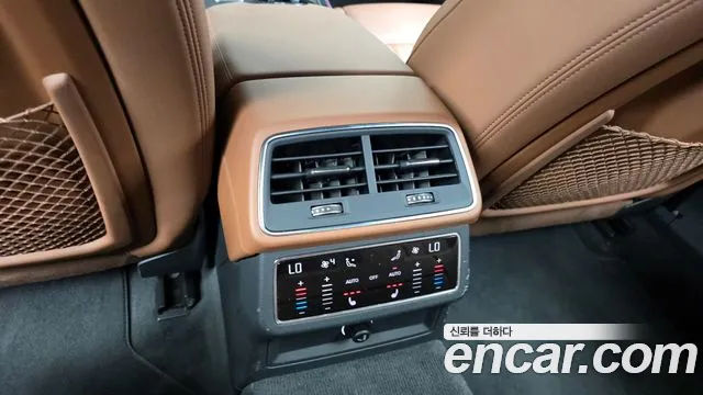 Audi A6 (C8) id 2834289 из Кореи 10