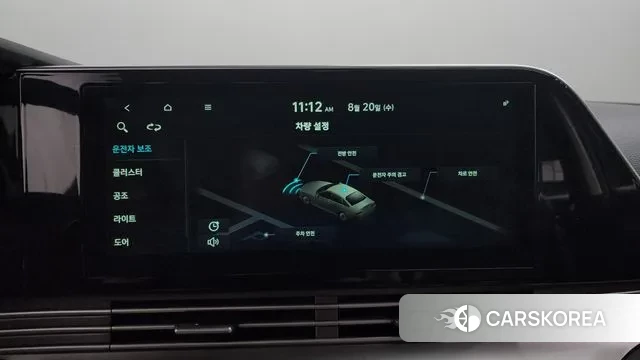 Hyundai The New Grandeur IG id 3054933 из Кореи 10