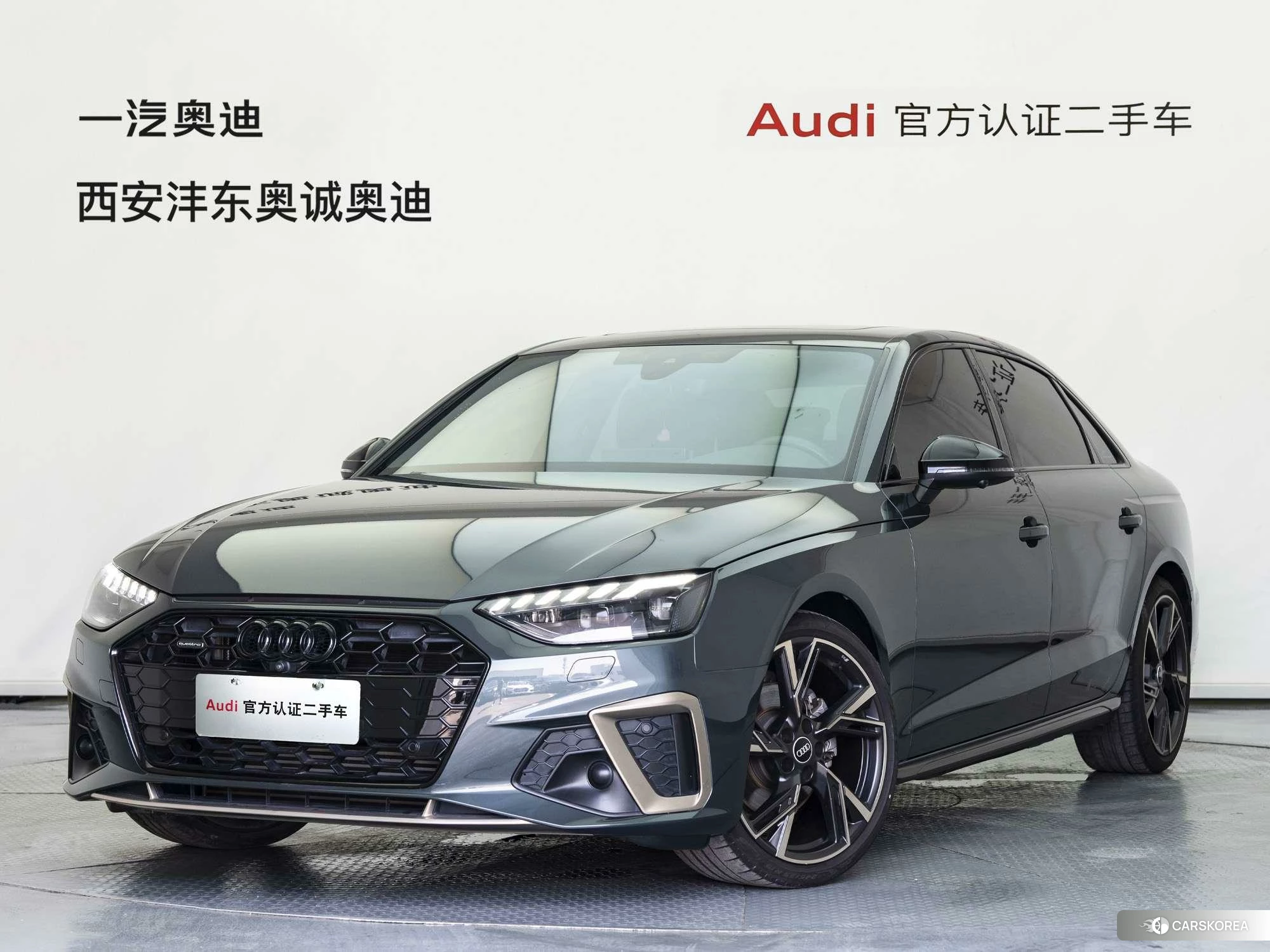 Audi A4L id 4419313 из Китая 10