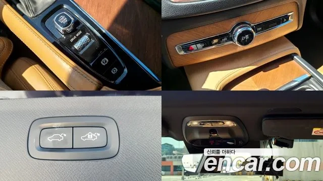 Volvo XC90 second Generation id 2922876 из Кореи 10