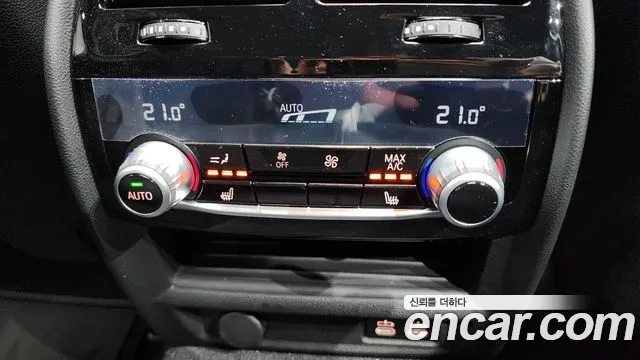 BMW 5 Series (G30) id 2718032 из Кореи 10