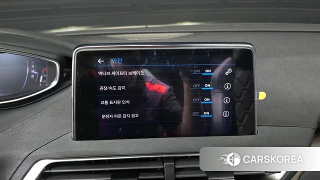 Peugeot 5008 second generation id 4773435 из Кореи 10