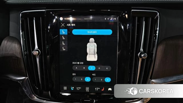 Volvo S90 id 4778465 из Кореи 10