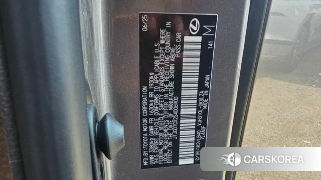Lexus LX 4th Generation id 4791932 из Кореи 10