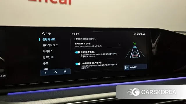 Hyundai Grandeur (GN7) id 3241487 из Кореи 10