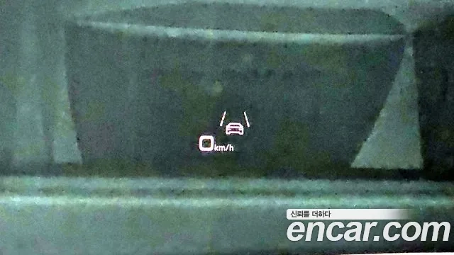 Audi Q8 (4M) id 2953958 из Кореи 10