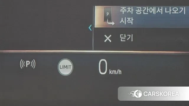 BMW 5 Series (G60) id 3399930 из Кореи 10