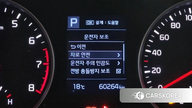 Kia Stonic id 4268797 из Кореи 10