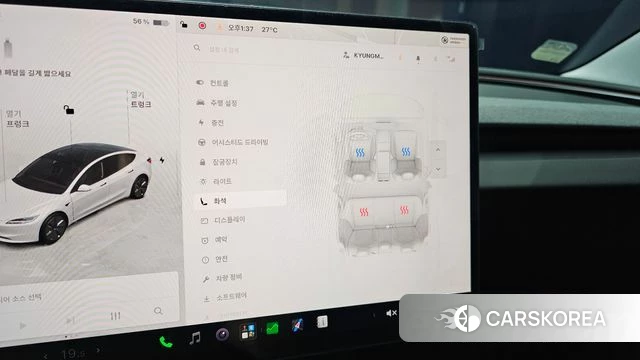 Tesla Model 3 id 4695681 из Кореи 10