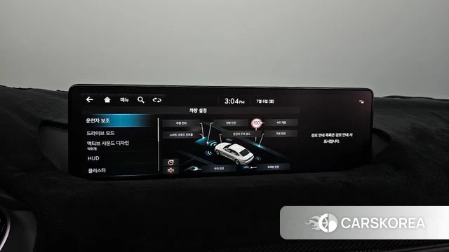 Genesis G80 (RG3) id 4549434 из Кореи 10