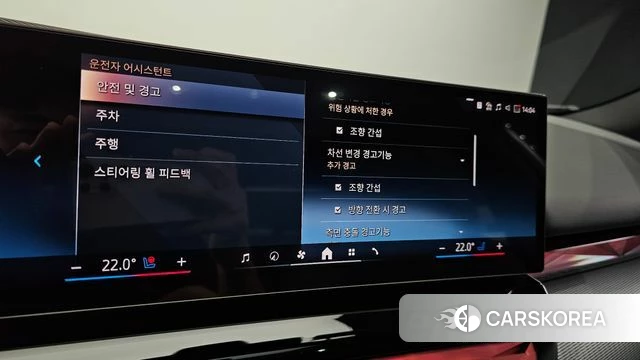 BMW 5 Series (G60) id 4222598 из Кореи 10