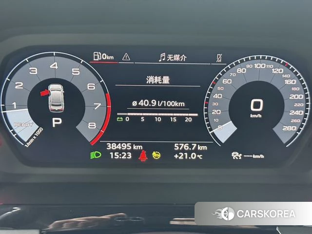 Audi A3 id 4307478 из Китая 10