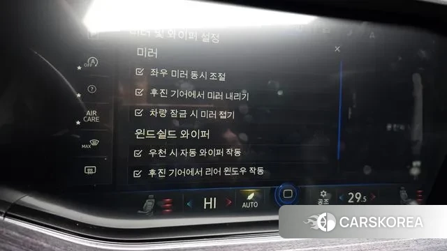 Volkswagen Touareg 3rd generation id 3708600 из Кореи 10